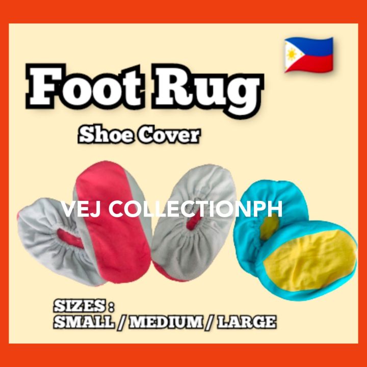 SHOE RUG FOR KIDS | SHOE RUG FOR ADULT | SHOE COVER | SHOE COVER | FOOT RUG | FOOT COVER | PAIR OF SHOE RUGS