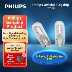 Philips | Multi-Position Automotive Bulb T10