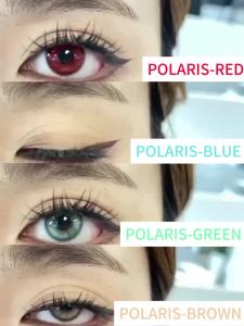 EyeShare | EYESHARE 1 Pair Korean Lenses Colored Contacts Lenses Cosmetics Purple Lenses Makeup Red Eye Lens Green Contacts Beauty Makeup