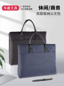 Kobest Business Handbag Mens Large Capacity File Bag Light & Fashionable Document Storage Office Casual Briefcase