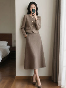 HANCHUN | Bộ Đồ Vintage Pháp Thanh Lịch 2 Mảnh
