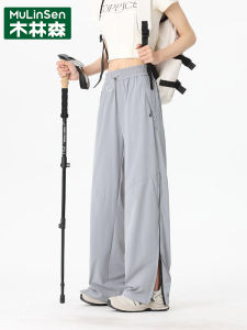 High Waist Loose Womens Casual Pants Summer Trend Sporty Wide Leg Pants Slimming Effect Casual Trousers for Ladies