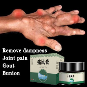Medical gout cream relieves pain reduces uric acid removes crystals enhances local metabolism quickly reduces swelling and relieves rheumatoid arthritis.