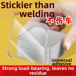 High Adhesion Double-Sided Tape Strong Sticky Wall Fixing Patches