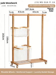 Simple Moving Coat Rack for Bedroom and Living Room