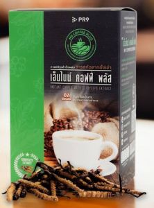 กาแฟเอ็มไนน์ M9 Coffee กาแฟผสมถั่งเช่าและเห็ดหลินจือ กาแฟสุขภาพ บำรุงร่างกาย ลดไขมันในเลือด เสริมสมรรถภาพ ไม่มีน้ำตาล 0%คอเลสเตอรอล กาแฟถั่งเช่า 1กล่อง 15ซอง