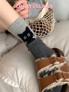 Corrydelaan Women's Mid-Calf Socks: A Comprehensive Guide