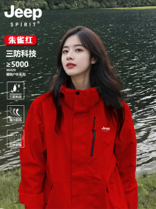 Jeep Phoenix Red Three-in-One Womens Jacket Outdoor Fashionable Spring Autumn Winter Short Coat Polyester Fiber Zipper Closure