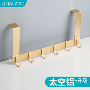 Door Rear Hook Clothes Rack Punch-Free Aluminum Alloy Bedroom Door Upper Powerful Hook Schoolbag Clothes Hat Row Rack