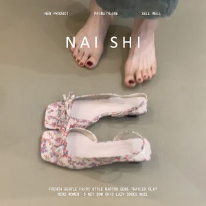 NAISHI | Goat Leather Floral Bow Square Toe Summer Ladies Sandals