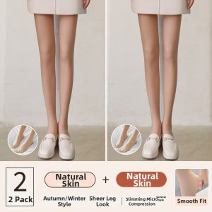 FENGTING | Natural Appearance Durable Warm Tights
