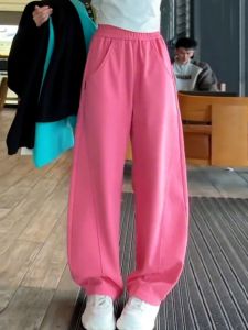 Wang Aego Womens High Waist Loose Fit Sporty Casual Banana Pants Autumn Winter New Style Peach Pink Versatile Long Leggings