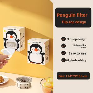MAGIC KITCHEN | Home Kitchen Sink Filter