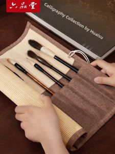 LIUPINTANG | Portable Jute and Bamboo Pen Roll Scroll