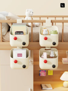 evesigar | Suspendable Bedside Storage Organizer