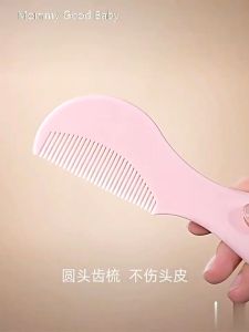 2Pc/set Baby Hair Brush & Comb Set Easy To Hold and Soft-Bristle Brush Safety Bathing Hair Scalps Comb Grooming Tool