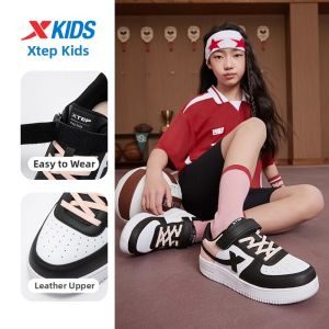 XTEP | Lightweight Non-slip Kids Sports Shoes