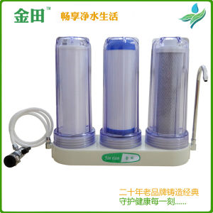 Boshiyuan Desktop Kitchen Faucet Water Filter Purifier Household Water Supply Filter Machine Direct Drinking Microfiltration