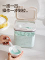 Anya Soft Mask Powder Storage Box Algae Mud Mask Professional Beauty Salon Sealed Jar Moisture Proof Rectangular PET Container. 