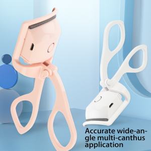 Carry electric eyelash curler with you |10 seconds quick preheating permanent curling travel makeup easy to make up.
