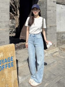 กางเกงยีนส์ทรงตรงเอวสูง ทรงหลวม ทรงสลิมฟิต กางเกงขายาวทรงหลวมสำหรับผู้หญิง สีน้ำเงินอ่อน ทรงลำลอง ฤดูใบไม้ผลิและฤดูร้อน