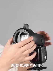 AK-R11 Dome Diffuser Magnetic Design for V1 Flash Ensures Perfect Light Balance in AD200 AD200Pro Shots