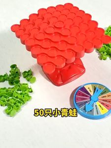 Jackjacktoys Mainan Edukasi Anak: Game Board Balanced Tree Frog