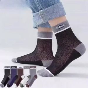 Dreamlikelin 5 Pairs 2026 New Mens Mesh Socks Spring Summer Breathable Sweat-Absorbent Thin Letter Print Middle Tube Socks