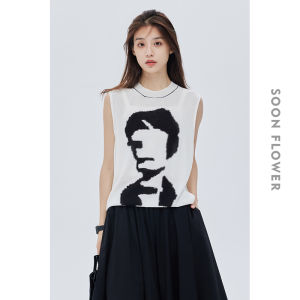 Summer Thin Sleeveless Contrast Color White Knit Top