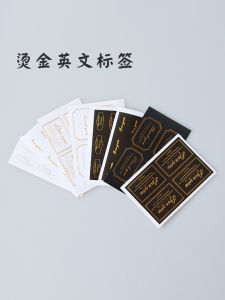 Creative Hot Stamping Alphabet Dry Flower Label Stickers Adhesive Decorative Sealing Stickers for Glass Cup Packaging Box