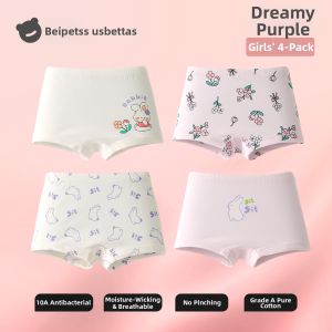 Usbettas | Cotton Breathable Girls Panties