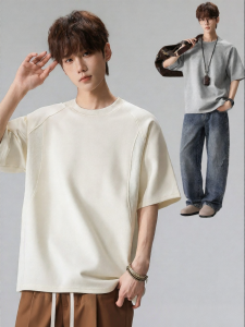 Wood soon | Casual Loose Short Sleeves T-Shirt