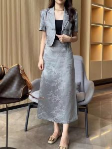 Elegant Slimming Womens Suit Set Summer 2025 Miniature Two-Piece Ensemble Polyester Material Fashionable Workwear