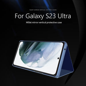Ốp Gương Điện Thoại Di Động Bao Gồm Tất Cả Kính Điện Thoại Di Động Loại Lật Miếng Bảo Vệ Màn Hình Bề Mặt Cong Phụ Kiện Mạ Cho Sam/Sung Galaxy S23 Ultra