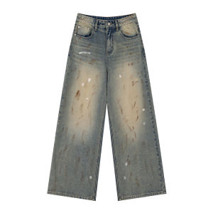 Distressed Vintage Print Denim Jeans Female