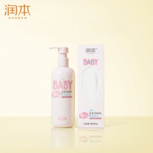 RUNBEN | Moisturizing Baby Body Lotion