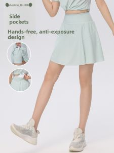 BUMILA | Plus Size Anti-peek Quick Drying Sport Shorts