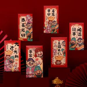 2025 New Year Red Envelope Bags 1000 Bahts Personalized Creative Chinese Style Wedding Celebration Gift Bags Red Packets