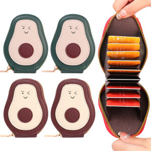 Lovely PU Leather Avocado Card Holder Multi Slot Large-capacity Organ Card Bag Portable Mini Card Case Wallet
