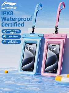 Li-Ning | Waterproof Touchscreen Phone Storage Bag