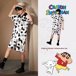 GONGDIE | Cooling Summer Cotton Sleepwear Set