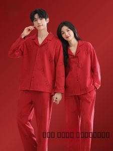 MiiOW | Bộ đồ ngủ cặp đôi màu đỏ MiiOW dành cho nữ Quần dài Áo choàng cổ bẻ dài tay Vải polyester cotton Bộ đồ mặc nhà thoải mái