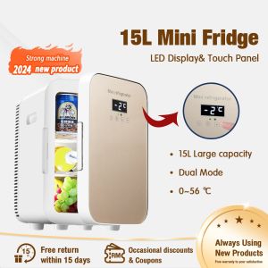 XM 8L / 15L Portable Mini Fridge for Car & Home | Peti Sejuk Mini Serbaguna Dual Fungsi untuk Kereta & Rumah 冷热箱 冰箱
