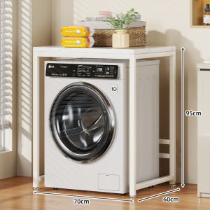 LJXZ |Floor Standing Storage Rack For Washing Machine