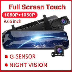9.66 Inch Car Dash cam Streaming Media Full-Screen Touching HD 1080P Rear view mirror dashcam Dual lens With Night vision