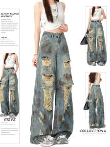 MZVZ | Quần Jeans Rách Rưới Phong Cách Hậu Apocalyptique Vintage Dành Cho Phụ Nữ Mùa Thu