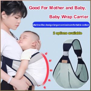 Lumbar Support No Strangulation Small Pp Baby Carrier Multifunction Holding Baby with One Hand 婴儿背带