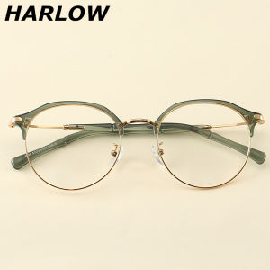 Harlow | Retro Green Half-Frame Eyeglass Frames Anti-Allergy