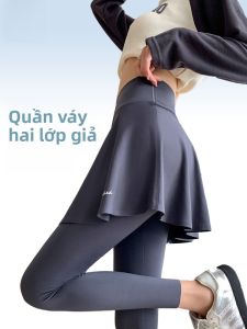MiiOW | Quần Yoga In Hình Cá Mập Đa Lớp cho Thể Dục và An Toàn