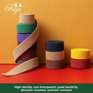 Fuyu | Wide Elastic Waistband 2cm